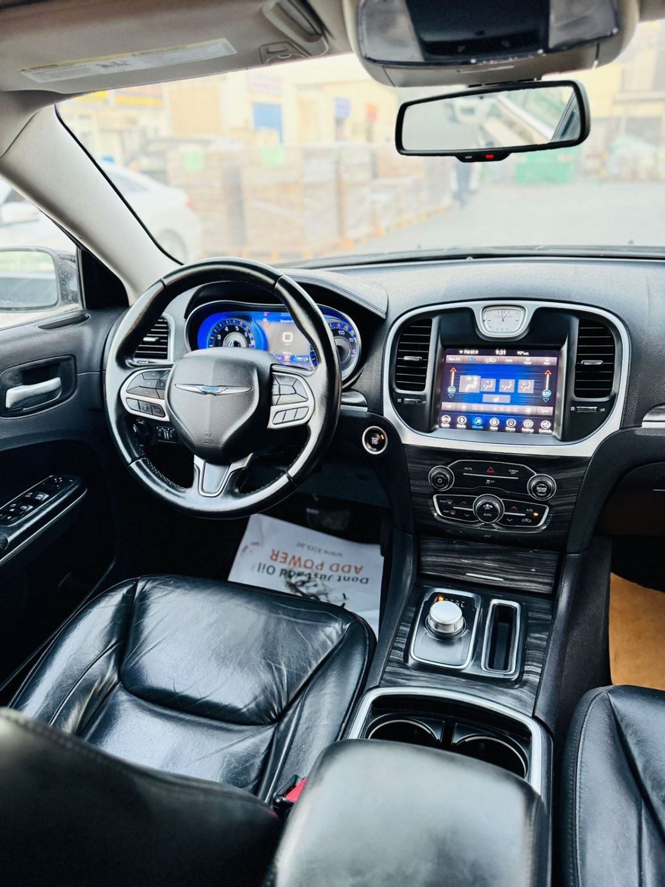 Chrysler 300 TOURING