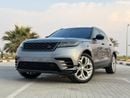 Land Rover Range Rover Velar P250