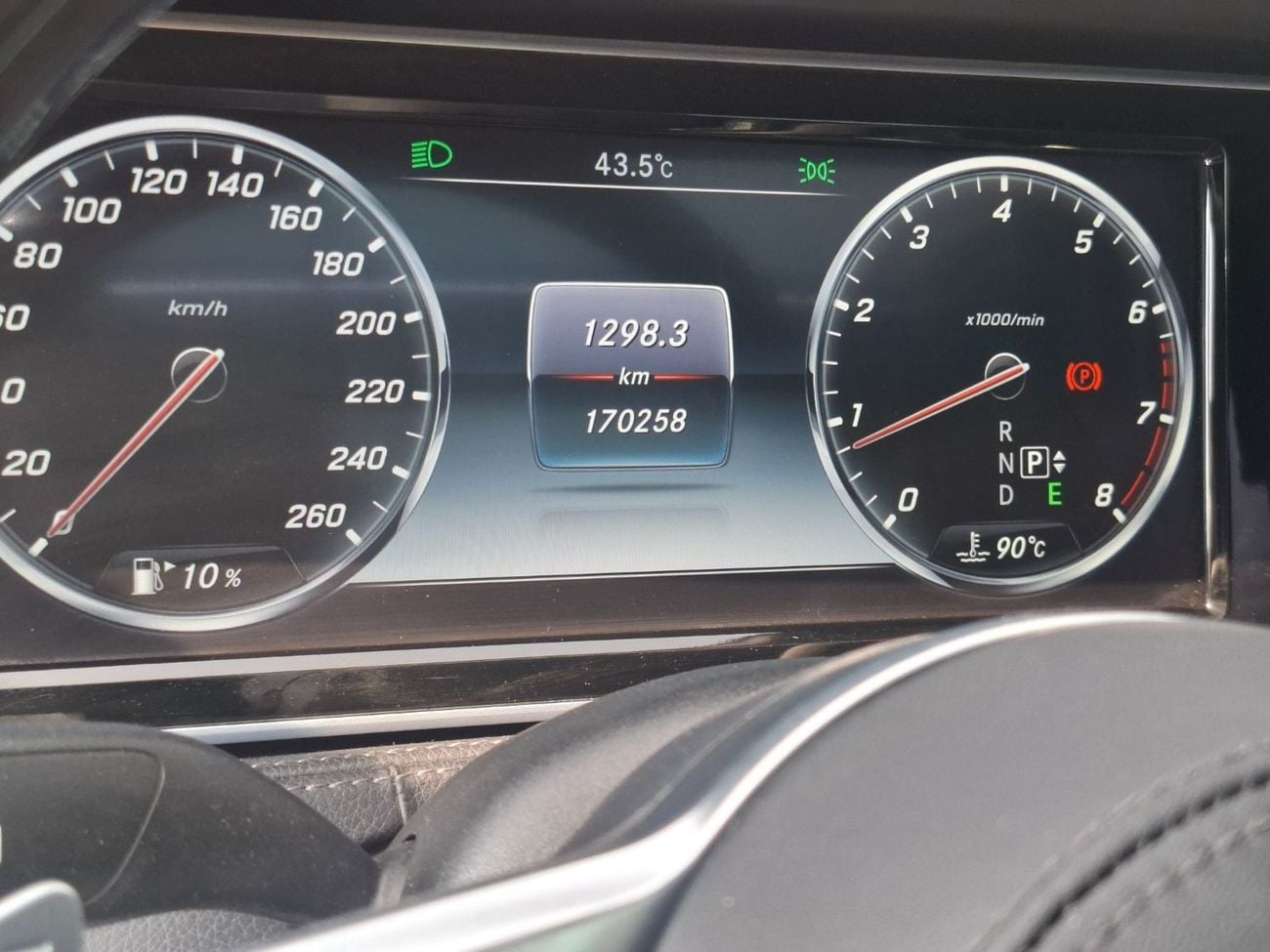 Mercedes Benz S500 STANDARD