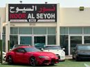 Toyota Supra GR