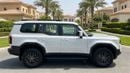 Toyota Prado GXL 2026 | AED 3544/Month | 20% DP | 30 Day Return | Warranty | Service History