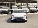 Changan Eado STANDARD 2026 Changan Eado 1.5L PHEV - EXPORT PRICE