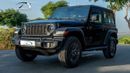Jeep Wrangler SPORT 2.0T 4x4 2026 GCC With 5 Years Or 100,000 Km Warranty & 3 Years Or 60,000 Km Service @Official Deale