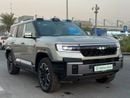بي واي دي ليوبارد 8 FLAGSHIP