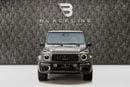 مرسيدس بنز G 63 AMG ستاندارد