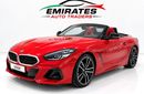 بي أم دبليو Z4 M-Sport