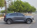 Changan UNI-K ELITE
