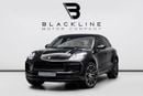 Porsche Macan STANDARD BUY NOW, PAY 2027 | THE BLACKLINE STANDARD | 2027 Porsche Warranty, Full Service History, GCC