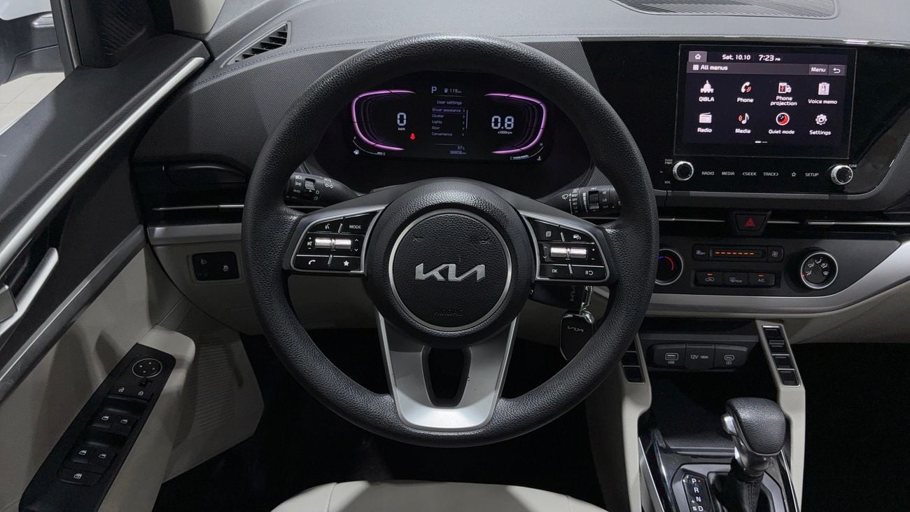 Kia Carens LX 2024 | AED 851/Month | 0 DP | 30 Day Return | Warranty
