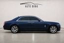 Rolls Royce Ghost STANDARD GCC - Excellent Condition