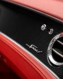 بنتلي كونتيننتال GTC SPEED W12