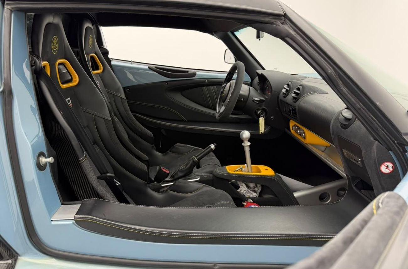 Lotus Exige