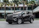 Toyota Innova HYCROSS Innova HEV | 2,448 P.M | 0% Downpayment | WARRANTY