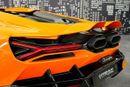 Lamborghini Revuelto SPORTIVA