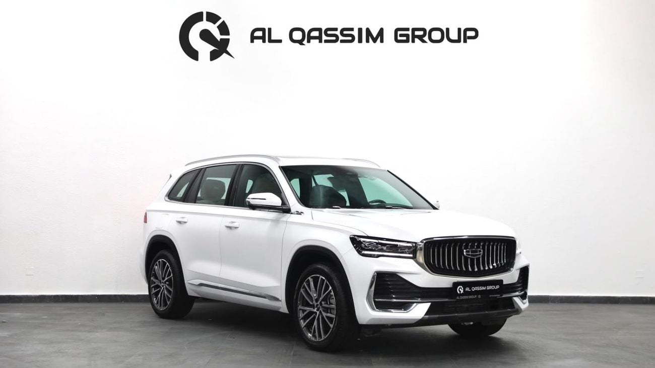 Geely Monjaro GK