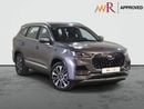 Chery Tiggo 8 2.0