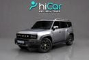 جيتور T2 LUX 1,915 P.M • 0% Downpayment • • 1 Year Warranty