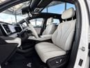BYD Sealion 06 DM-i Pilot Pro