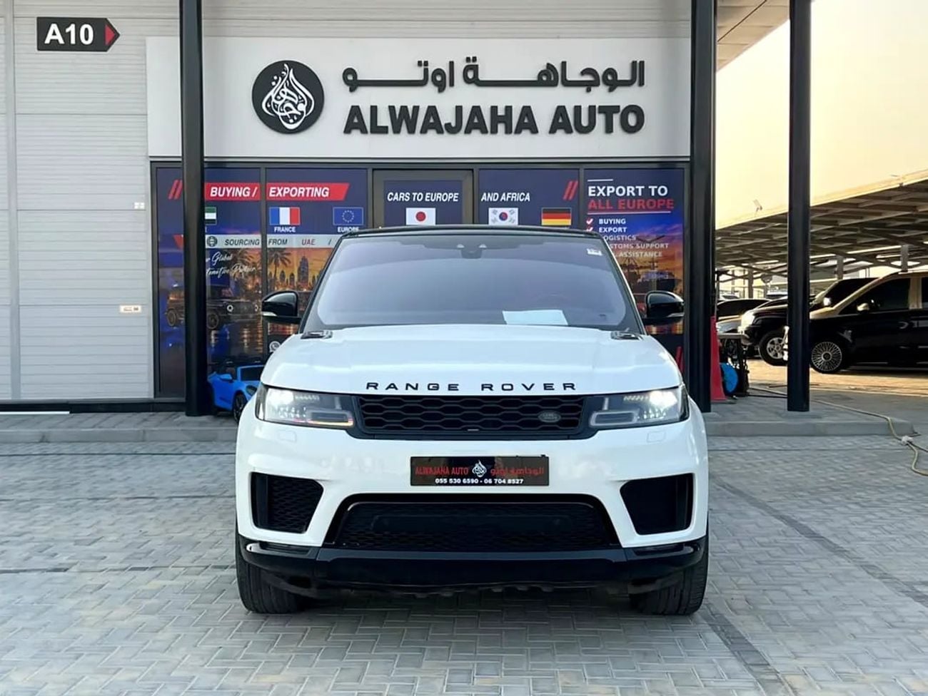 Land Rover Range Rover Sport HSE Supercharged | American Specs | Pristine Condition
