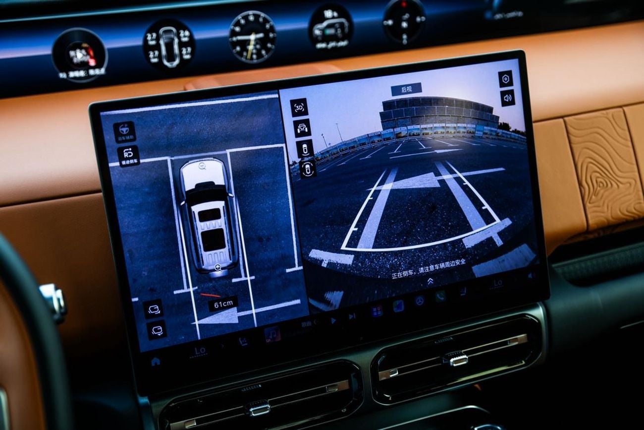 Jetour G700 FLAGSHIP