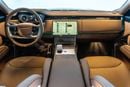Land Rover Range Rover SV SWB P615 Tourmaline Brown | Tan Interior | 4.4L Twin-Turbo V8 | GCC Specs | Warranty