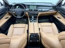 بي أم دبليو 750i