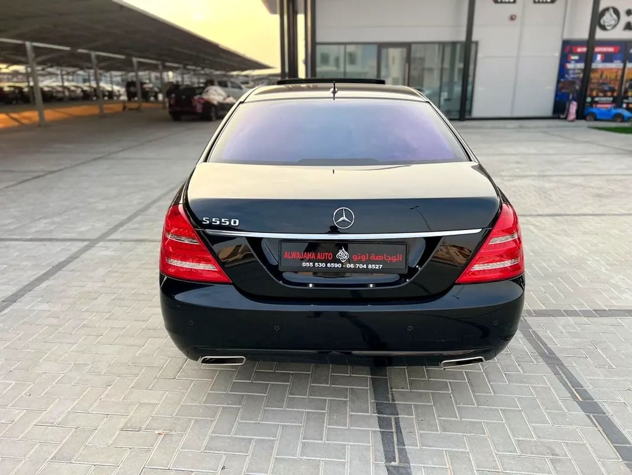Mercedes Benz S550 S 550 Japanese Specs