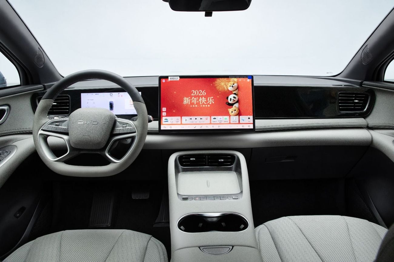 BYD Sealion 06 PHEV 1.5L Smoke Grey Inside Grey | Export Only