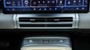 BYD Leopard 7 ULTRA TITANIUM 7 EDITION 190KM | 2025