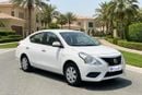 Nissan Sunny SV 2023 | AED 365/Month | 0 DP | 30 Day Return | Warranty