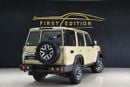 Toyota Land Cruiser 70 LC79 LX ll Land Cruiser Lc76 ll Al-Futtaim Warranty ll Gcc
