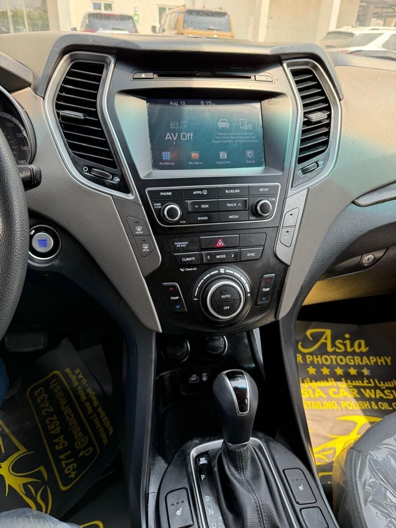 Hyundai Santa Fe SPORT