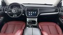 MG RX8 LUXURY | Guaranteed Warranty | 0 Down Payment