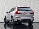 فولفو XC 60 ULTIMATE DARK Volvo XC60 B5 2024 مواصفات خليجية