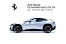 Ferrari Purosangue STANDARD