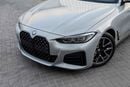 BMW 420i 420i M Sport | 3,134 P.M | 0% Downpayment | BMW Warranty 420i M Sport