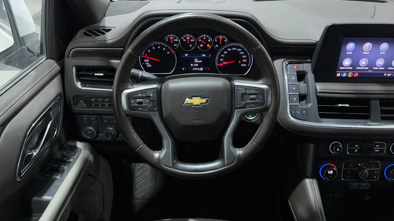 Chevrolet Tahoe LS 2023 | AED 2056/Month | 0 DP | 30 Day Return | Warranty