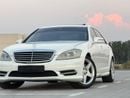Mercedes Benz S55 AMG