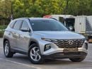 هيونداي توسون كومفورت 2022 Hyundai Tucson | American Specs | Perfect condition | 2Keys |