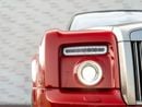 Rolls Royce Phantom COUPE DROPHEAD