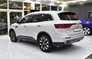 Renault Koleos LE EXCELLENT DEAL for our Renault Koleos 4WD ( 2023 Model ) in White Color GCC Specs