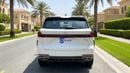 MG RX9 2025 | AED 1318/Month | 0 DP | 30 Day Return | Warranty | Service History