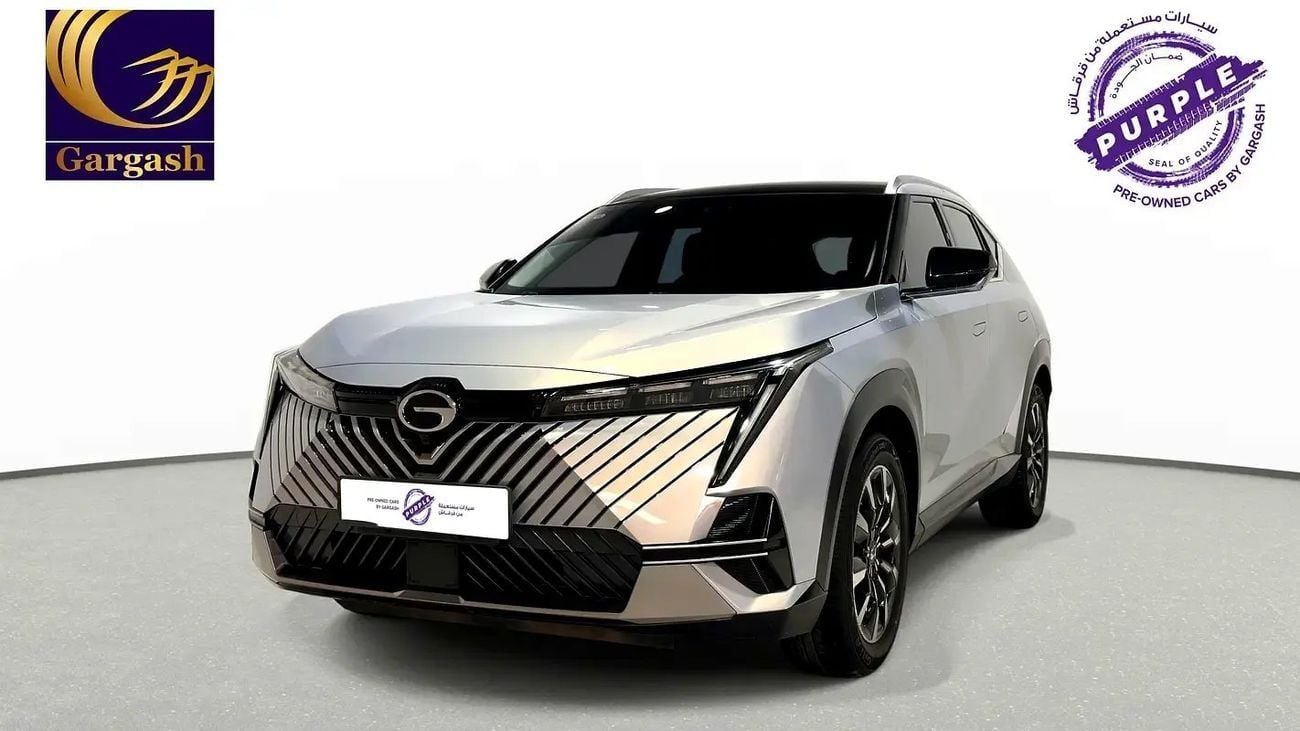GAC EMKOO GL 0% DP | 842 / Month | | GL 1.5T | | Gargash Warranty | Service History