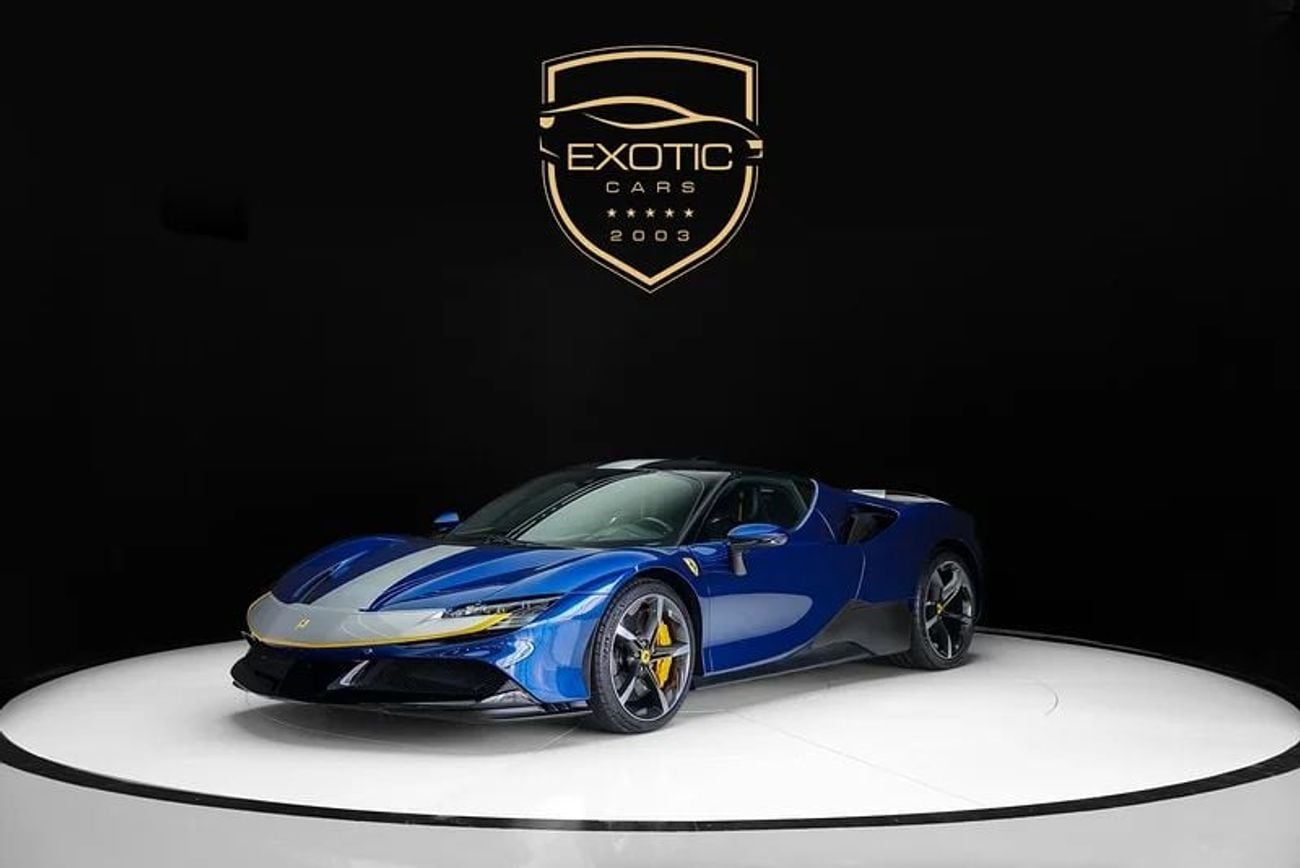 فيراري SF90 ستراديل STRADALE Ferrari SF90