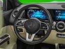 مرسيدس بنز GLB 250 Std
