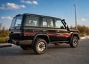 Toyota Land Cruiser 70 LC76 LX