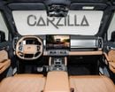 Jetour T2 LUXURY PLUS l XWD | Export Only | Brand New | AED 101,999
