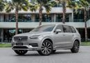 Volvo XC90 B6 ULTIMATE BRIGHT XC90 B6 Ultimate Bright | 3,036 P.M | 0% Downpayment | 2028 WARRANTY