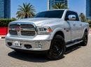 رام 1500 LARAMIE