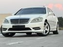 Mercedes Benz S55 AMG